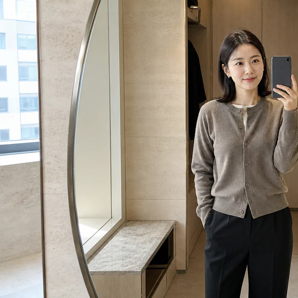 웰니스 가을릴렉스 홈타이 안내 이미지